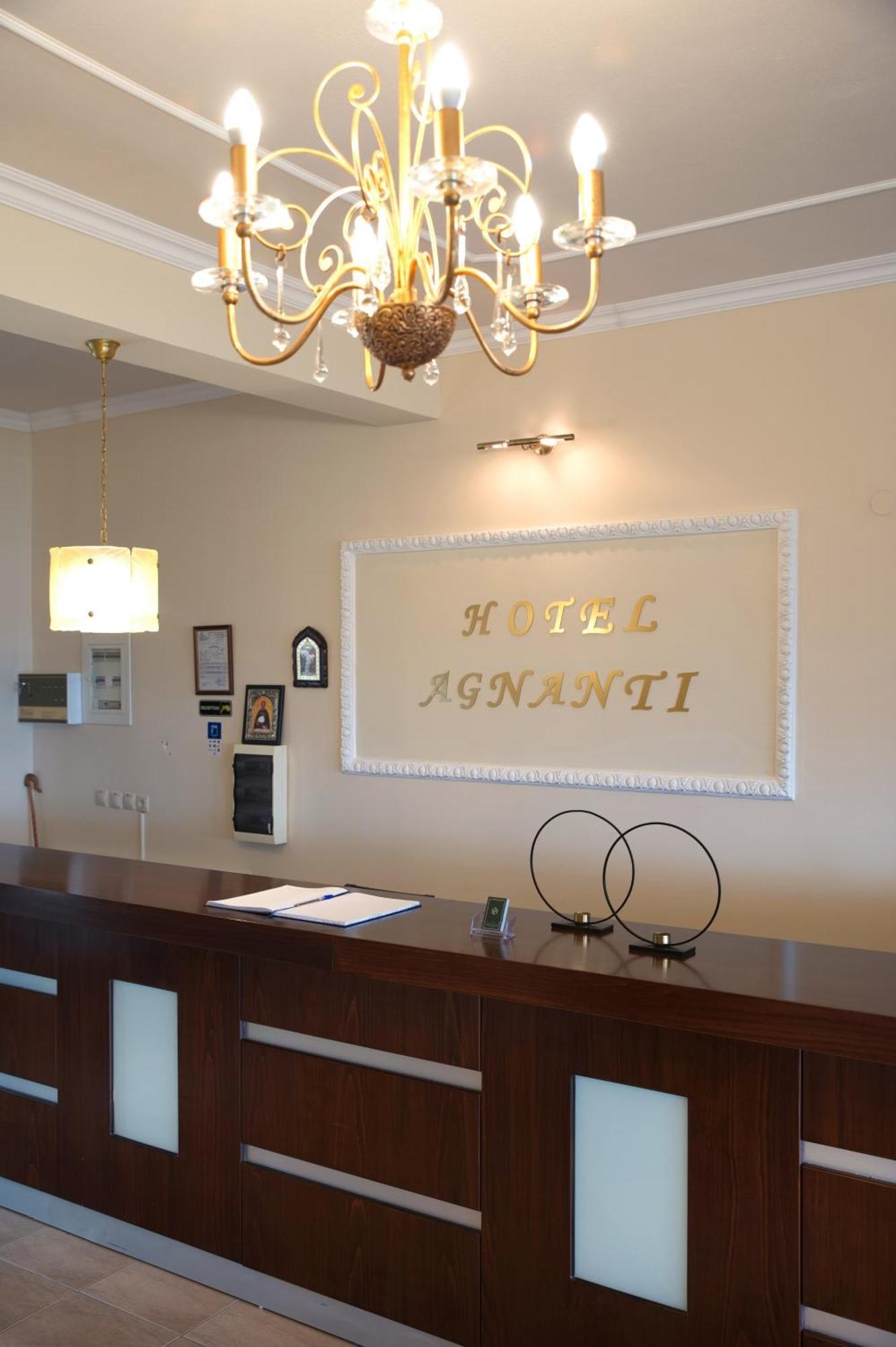 Hotel Agnanti Unique Hospitality 卡斯托里亚 外观 照片